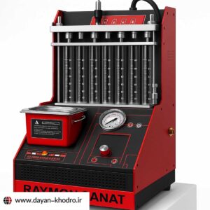 انژکتورشور رایمون صنعت