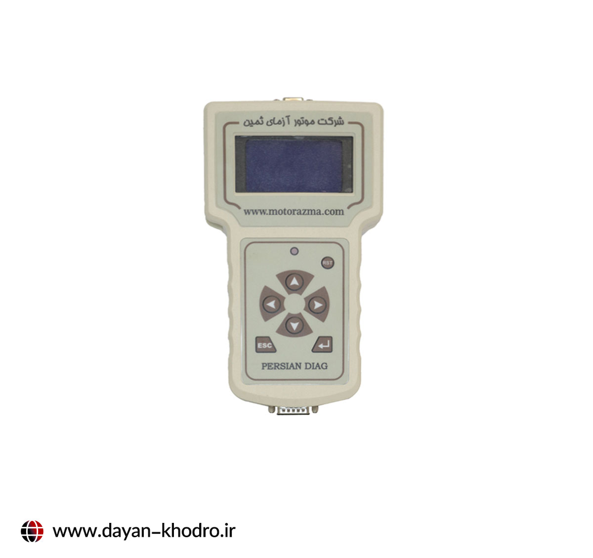 نمونه دستگاه دیاگ ایرانی پرتابلی