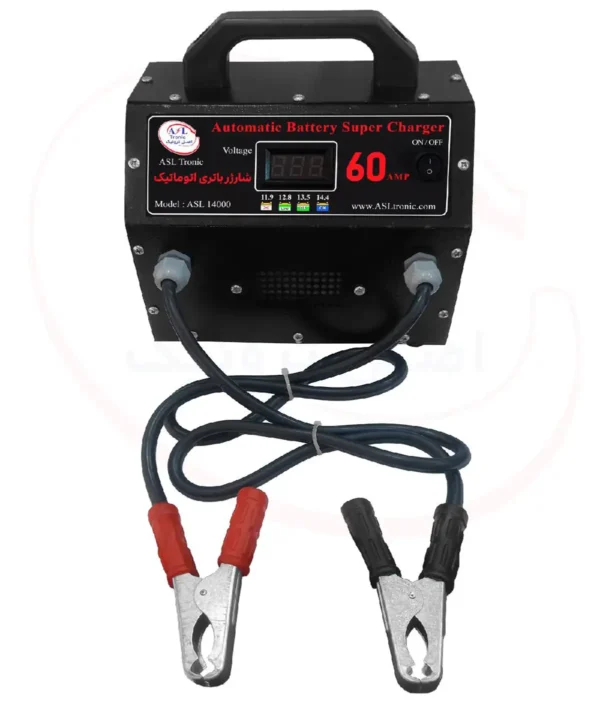 شارژر باتری 60 آمپر اتوماتیک مدل ASL14000