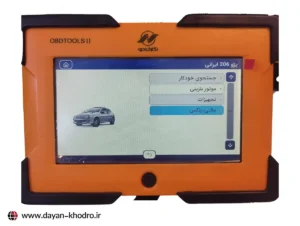 دیاگ لمسی نگار خودرو