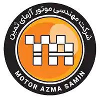 موتورآزمای ثمین